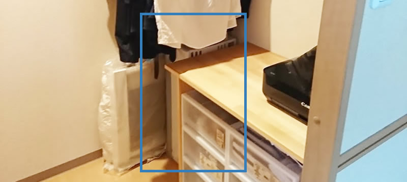窓用エアコンの収納