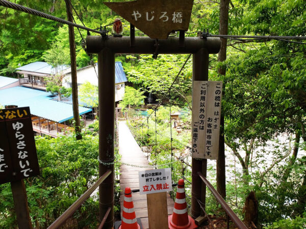 【これぞインスタ映え！】岐阜県の絶景「付知峡（つけちきょう）」までの行き方とインスタ映えスポットはここ！