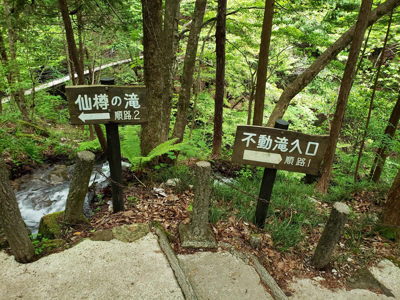 【これぞインスタ映え！】岐阜県の絶景「付知峡（つけちきょう）」までの行き方とインスタ映えスポットはここ！